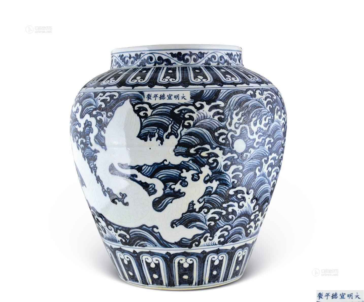 元青花蓝地留白海水云龙纹六角梅瓶_百度百科