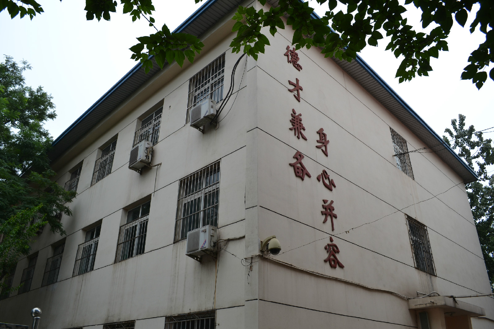 天津市滨海新区塘沽渤海石油第二中学