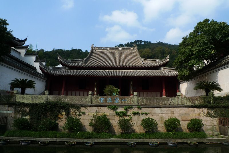  p>宁波保国寺大殿,北宋佛教建筑.