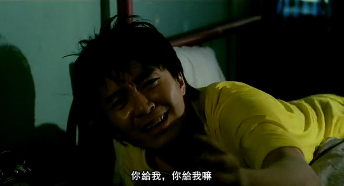 赌圣allforthewinner(1990)