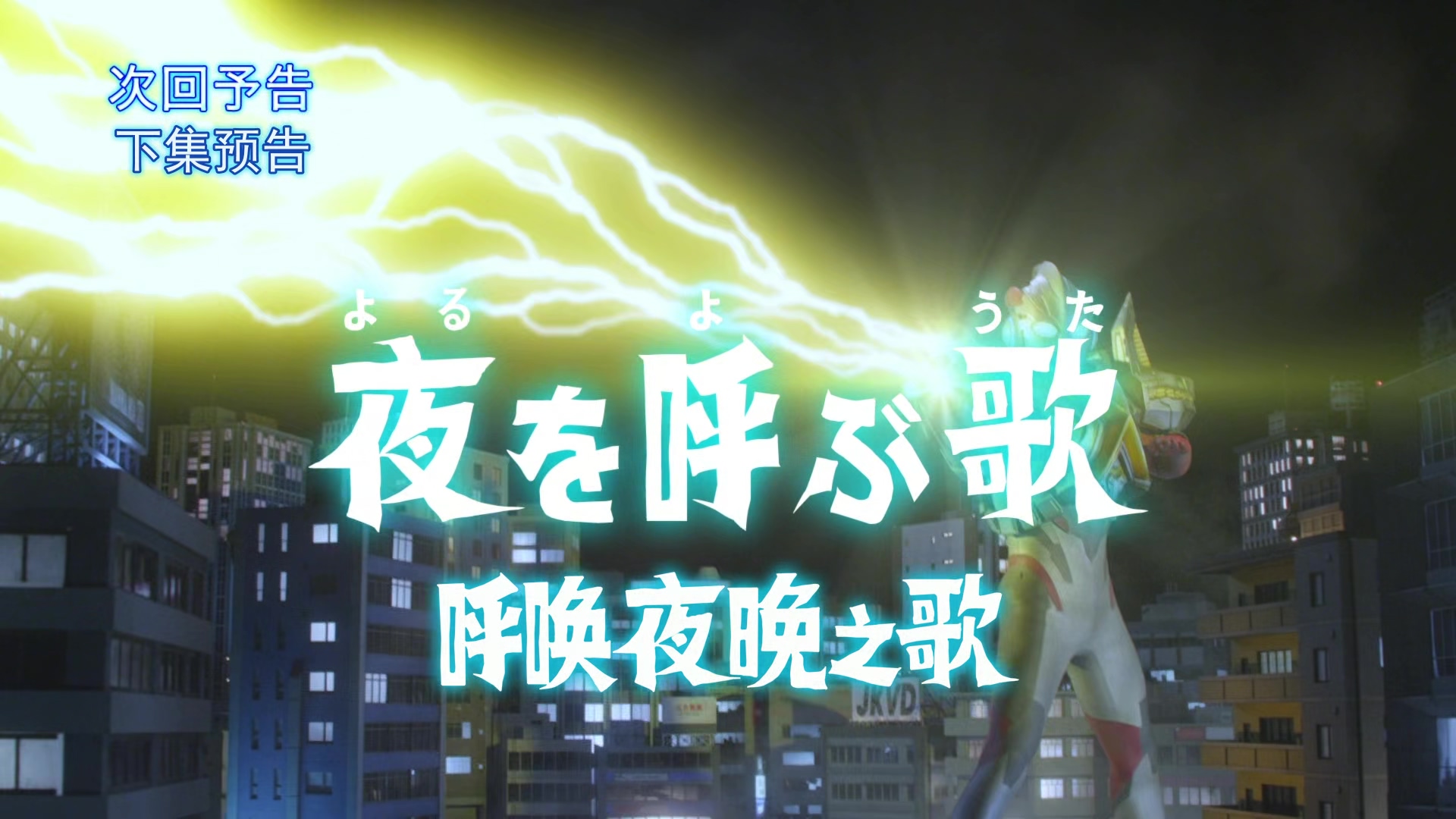 艾克斯奥特曼