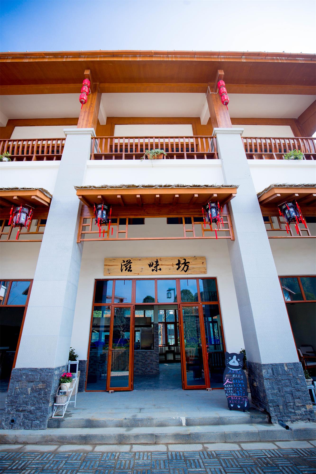  p data-id="gnvh558d5p">山里江南是位于中国贵州省安顺市西秀区旧州