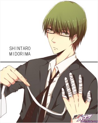 绿间真太郎