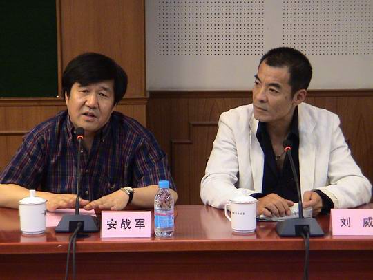 疑案忠魂defendingreputation(2004)