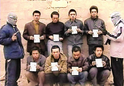 " data-lemmaid="218034">公民 /a>在菲南部三宝颜-锡布盖省遭身