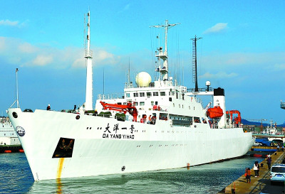  p>大洋一号是目前中国第一艘现代化的综合性远洋科学考察船,也是我国