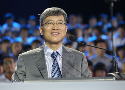 中国汉字听写大会