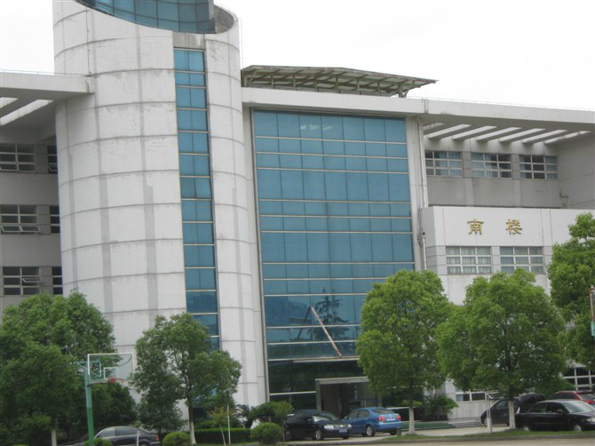 韩国东义大学中国分校