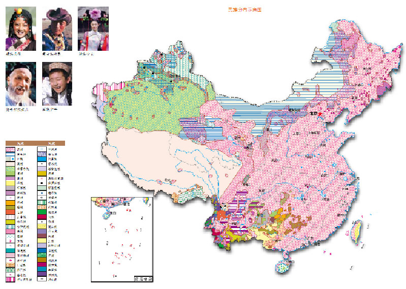 data-lemmaid="62163">边疆 /a>的形式,我国有56个民族,少数民族分布