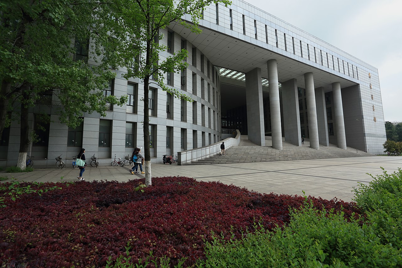  p>南京大学金陵学院(nanjing university jinling college),是经国家