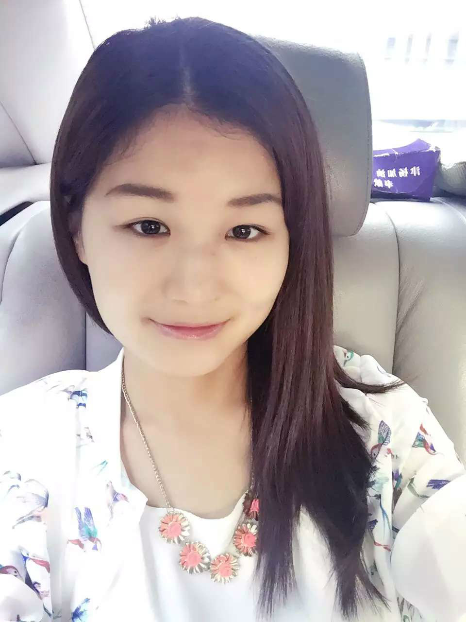 徐莉