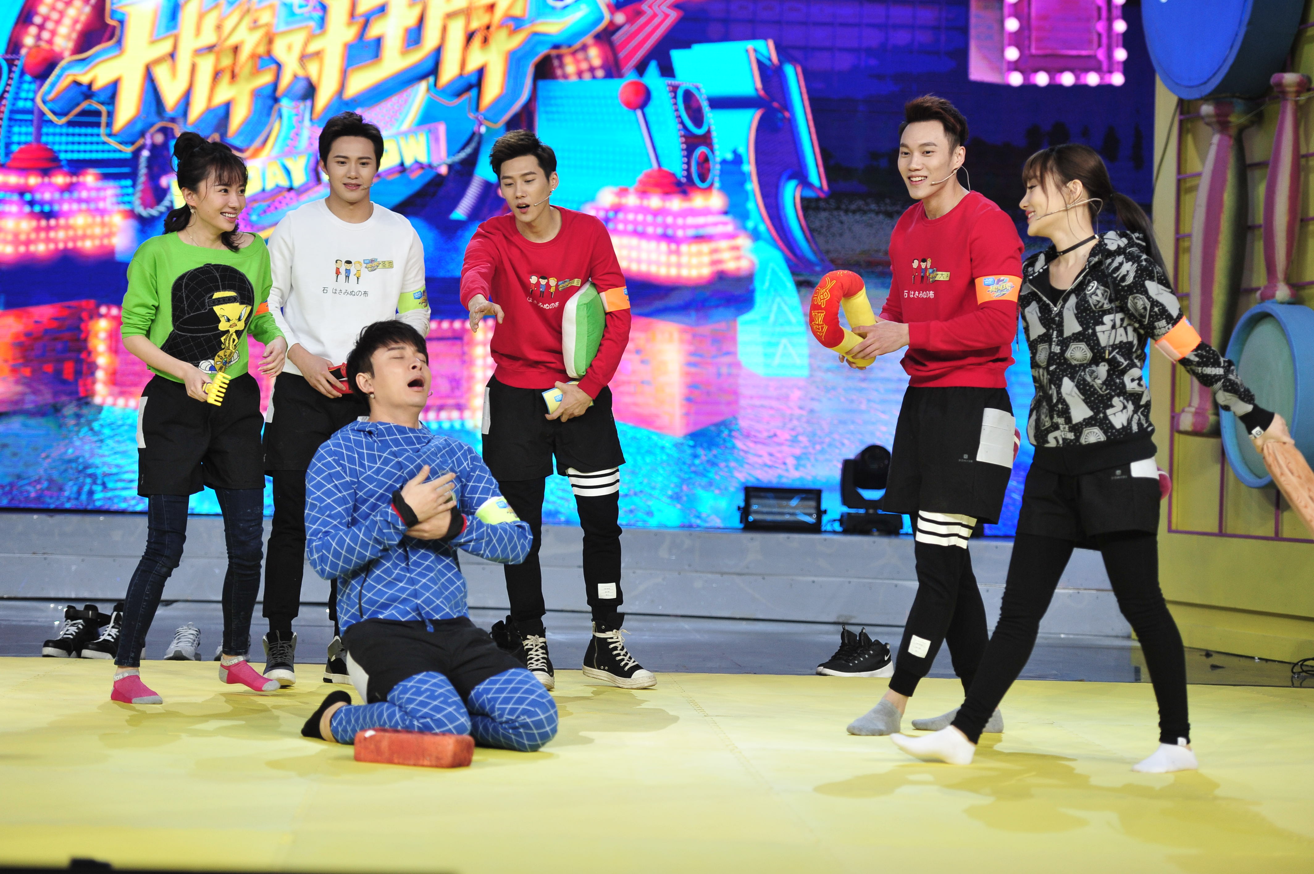 lemmaid="1523627">爱奇艺 /a>全新推出的明星通告类自制综艺节目,高