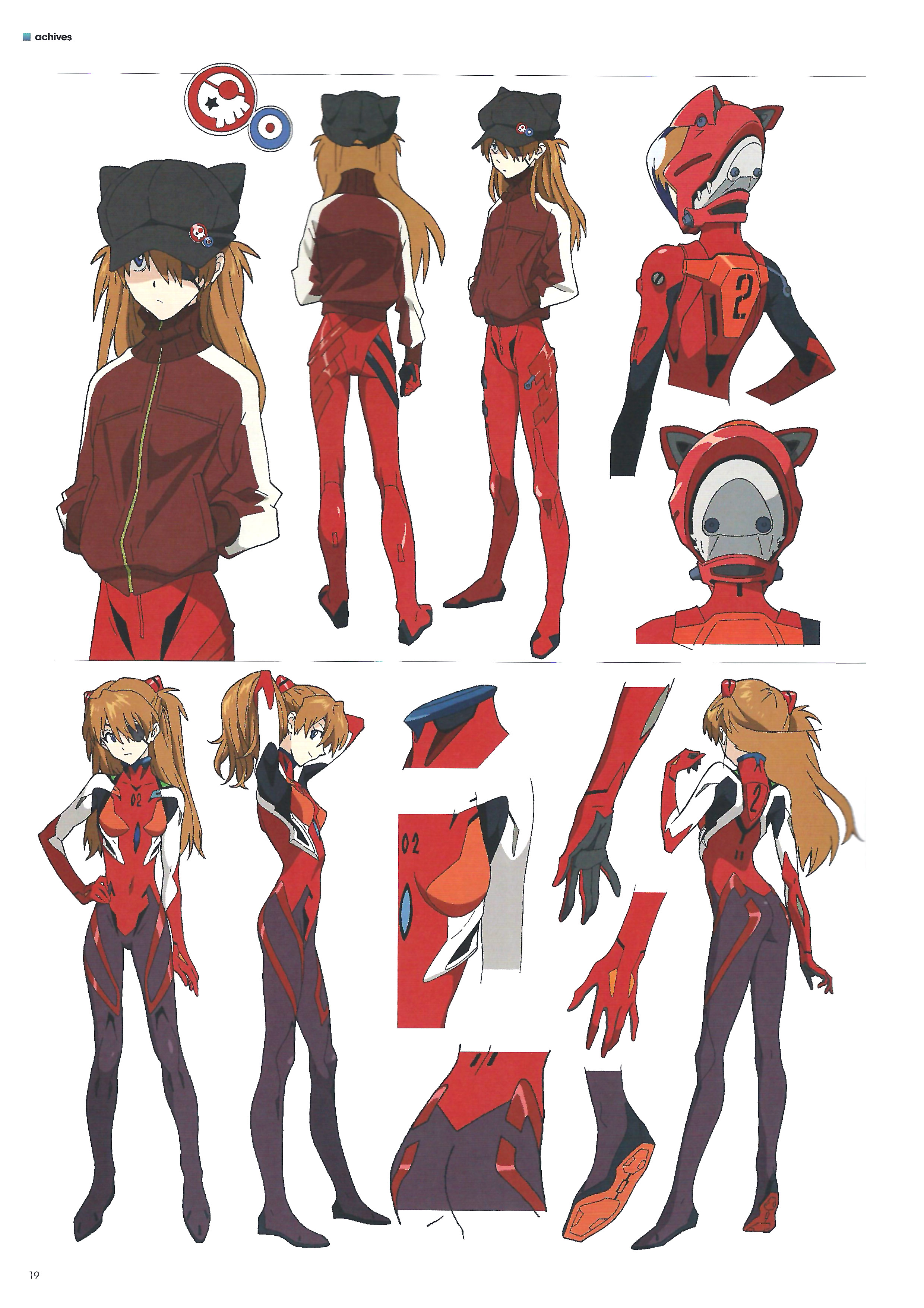 新世纪福音战士新剧场版q