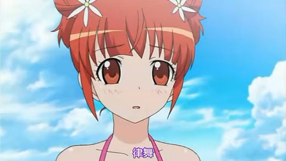  p>春音爱良是《 a target="_blank" href="/item/美妙旋律:彩虹之梦