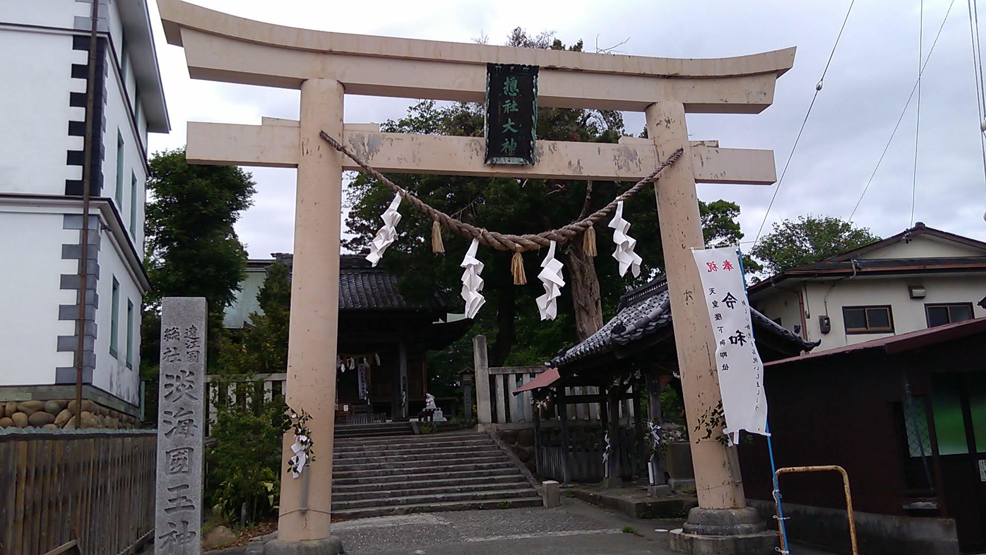  p>磐田市为 a target="_blank" href="/item/静冈县/3638365" data