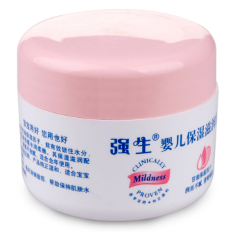 强生（卫生保健品及消费者护理产品公司）_百度百科