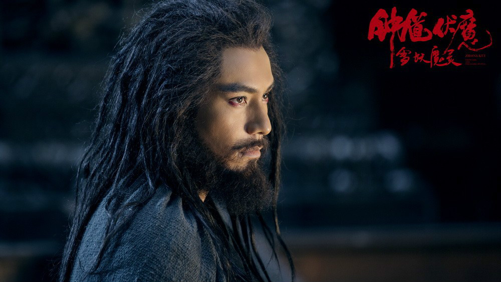  p>《钟馗伏魔:雪妖魔灵》是由 a href="#" data-lemmaid="426">陈坤 