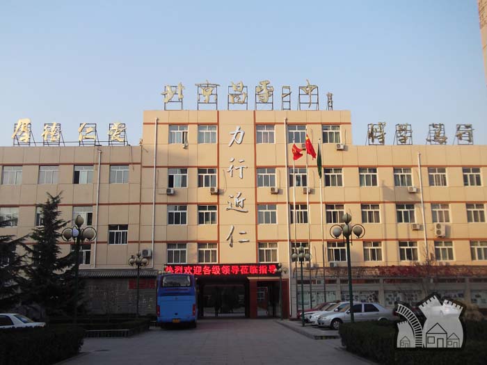 关于北京大学第三医院、昌平区号贩子联系方式全天在门口随时联系的信息