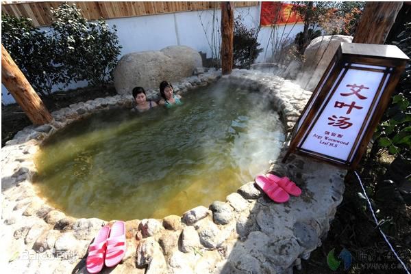 临沂汤头温泉节