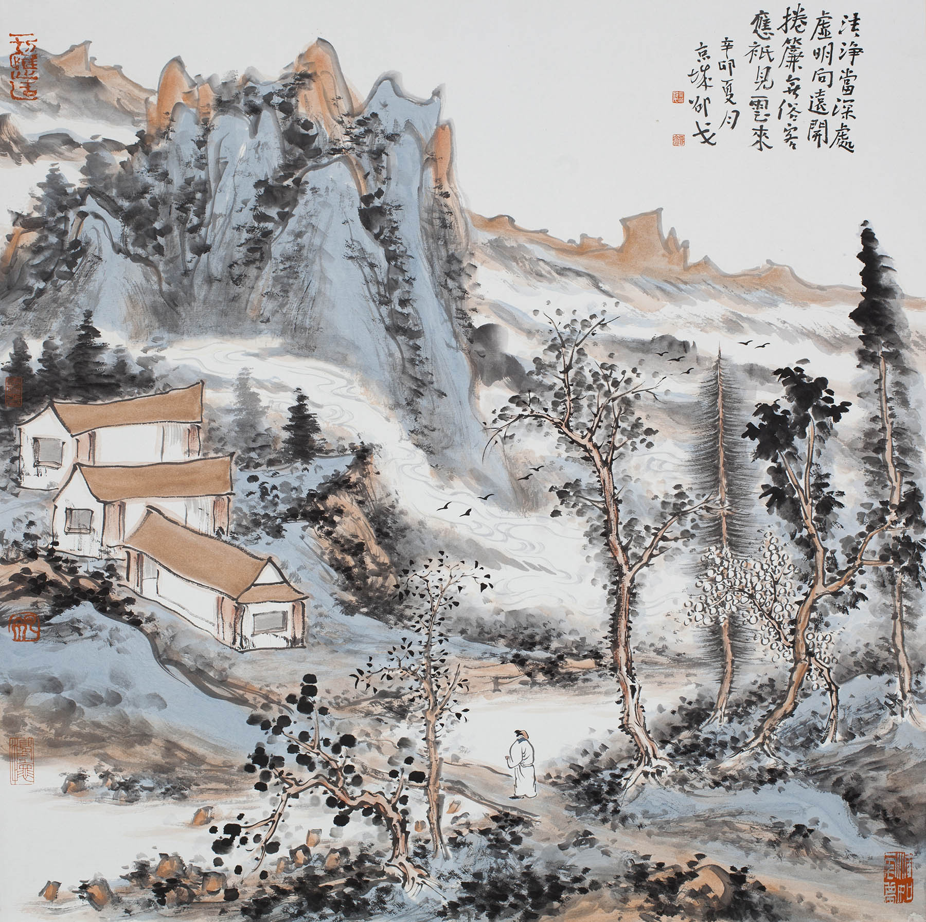 邵戈