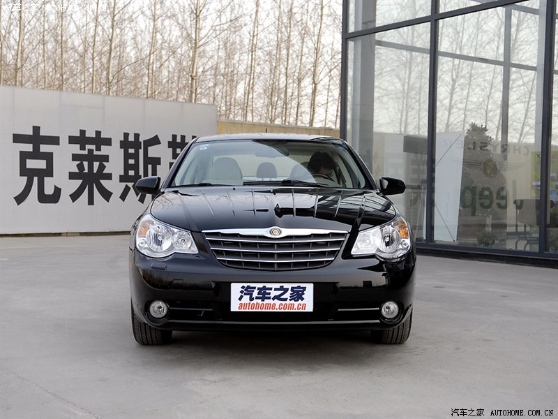  p>北京奔驰-戴姆勒·克莱斯勒汽车有限公司推出的中高级轿车, a