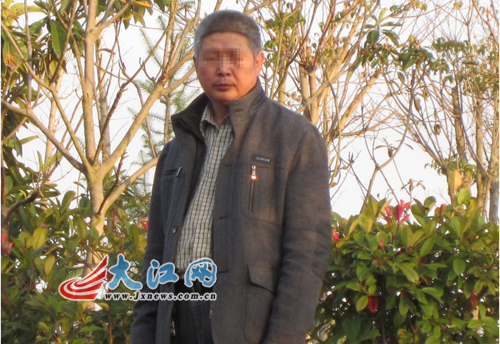 李小平