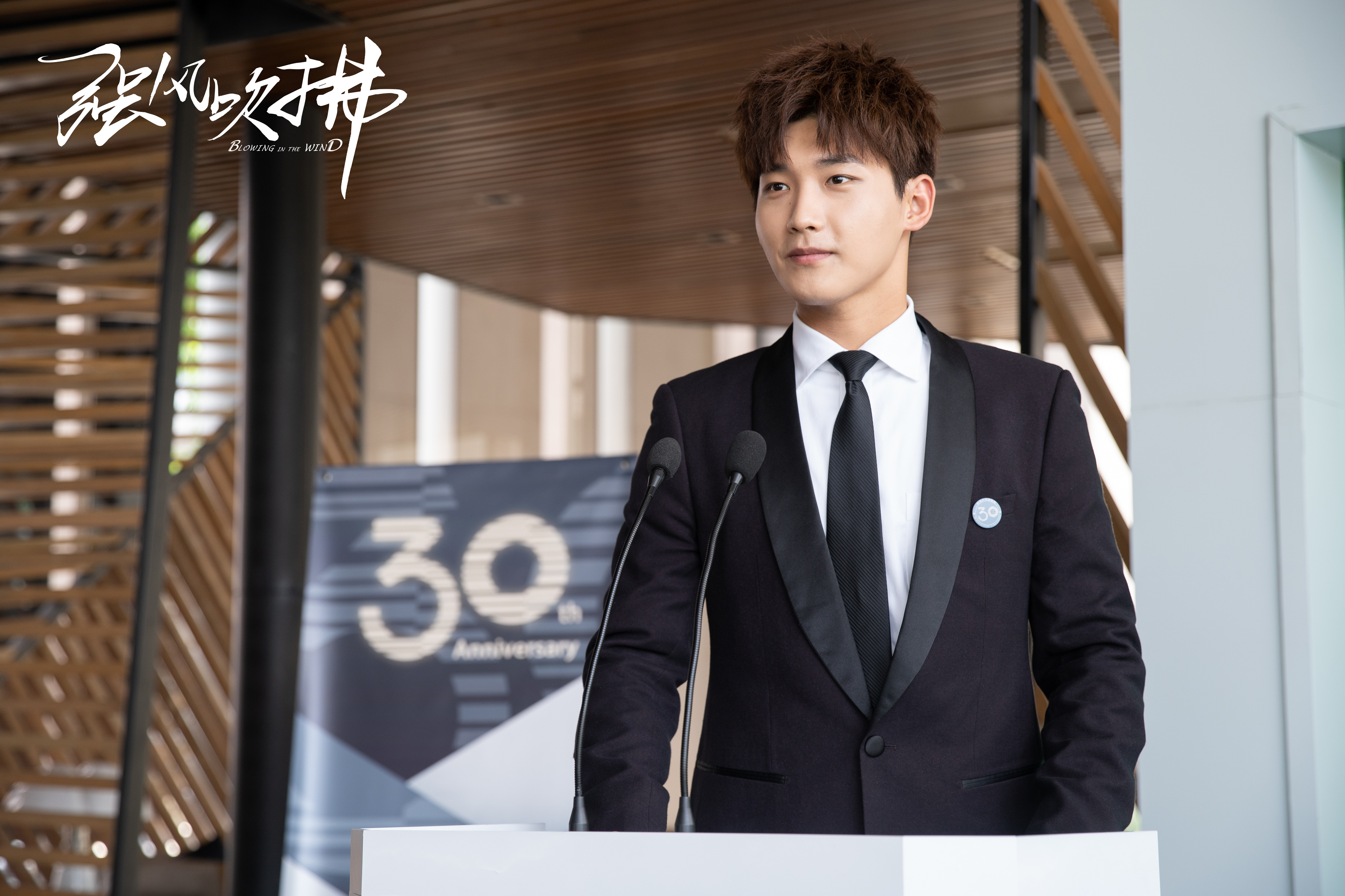  p>《强风吹拂》是由优酷,光芒影业,盛夏星空出品, a href="#" data