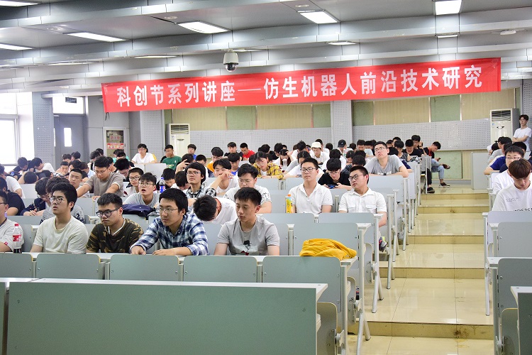 ݽְҵѧԺ_ݻѧԺڳ_ܾĿ