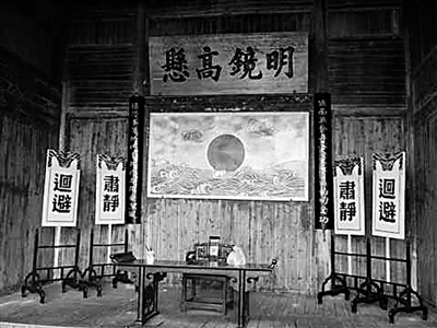  p data-id="gnyxqmgaxh">清内外各官署吏员总称,在朝廷各机构者称部