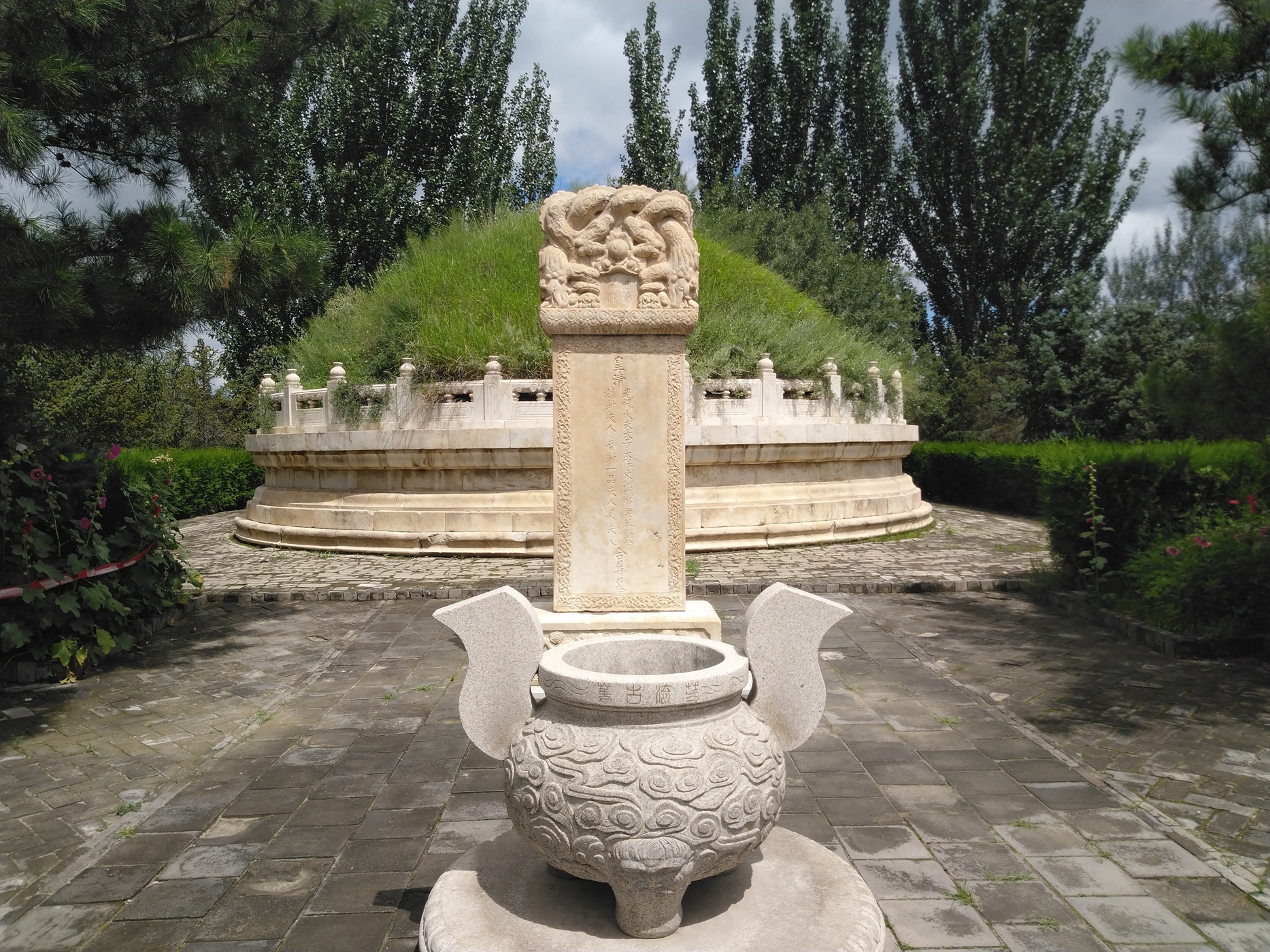  p>栗毓美墓,位于山西浑源县城东门外,为清道光年间河东河道总督栗