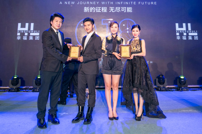 幸福狐狸张燕霞