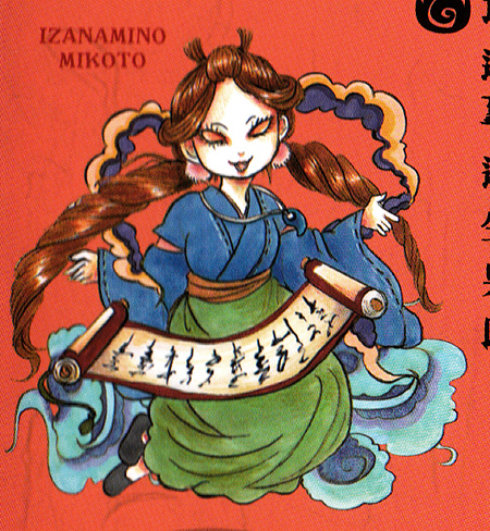 《鬼灯的冷彻》是 a target="_blank" href="/item/江口夏实/8590924"