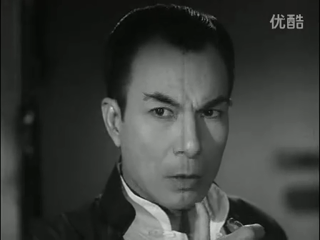 黑煞星