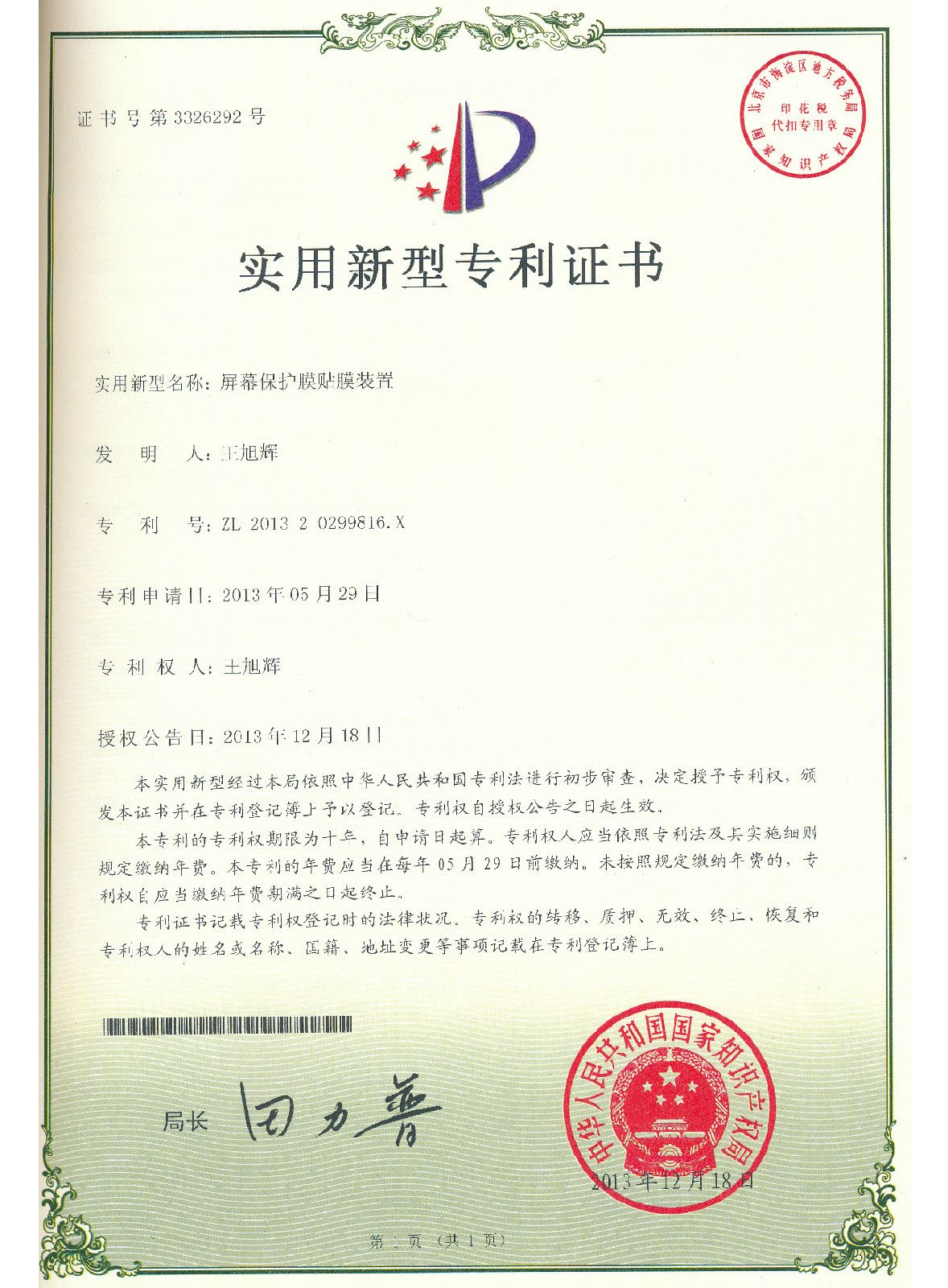 word文檔 保存版本_word剪切板清空了還能找回來嗎_word能找回保存之前的版本嗎