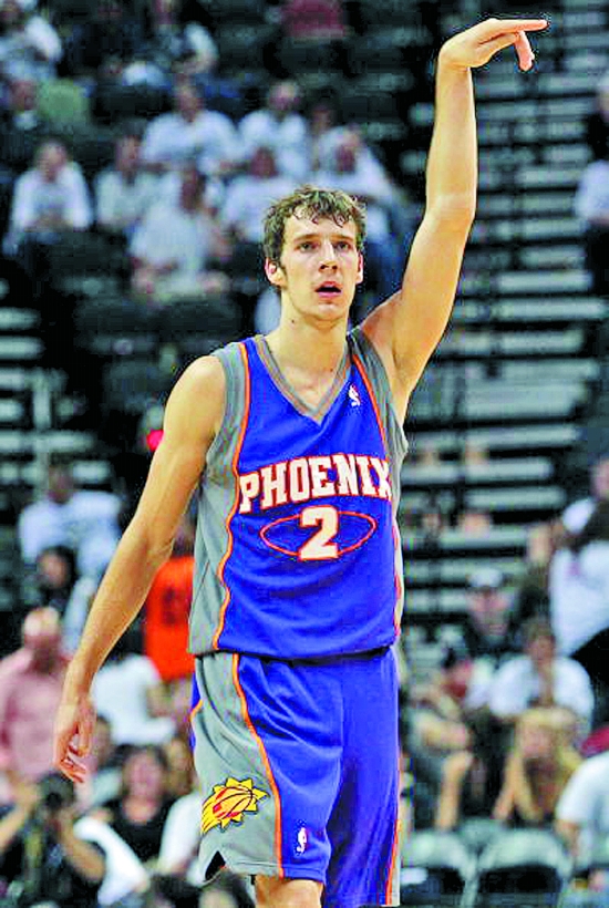  p>戈兰·德拉季奇(goran dragic),1986年5月6日出生于 a target="