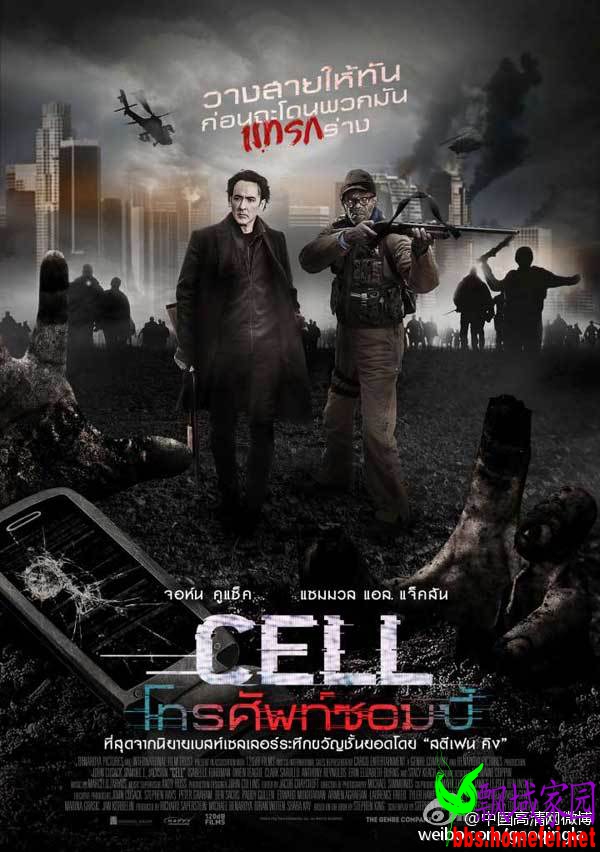  p data-id="gnbppp3778">《夺命来电》是由 a target="_blank" href=