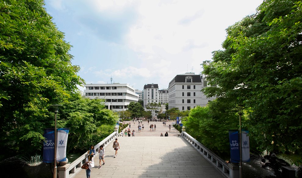 淑明女子大学
