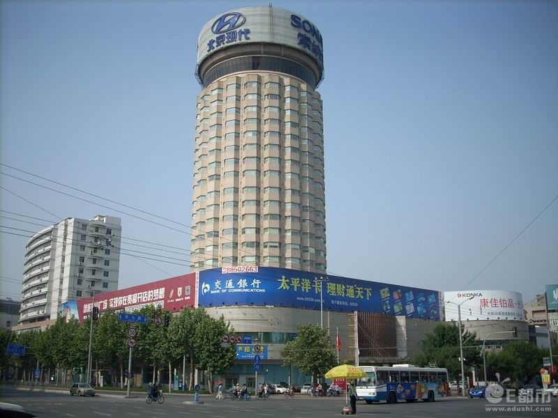 山东东方大厦酒店