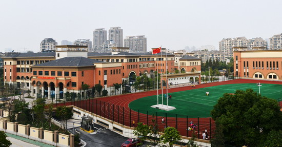 湘湖小学