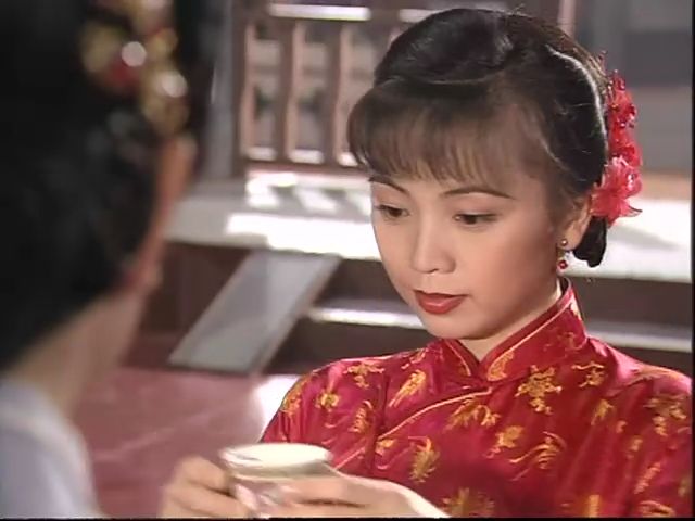 再见艳阳天