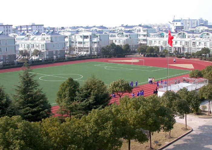 上海海事大学附属北蔡高级中学