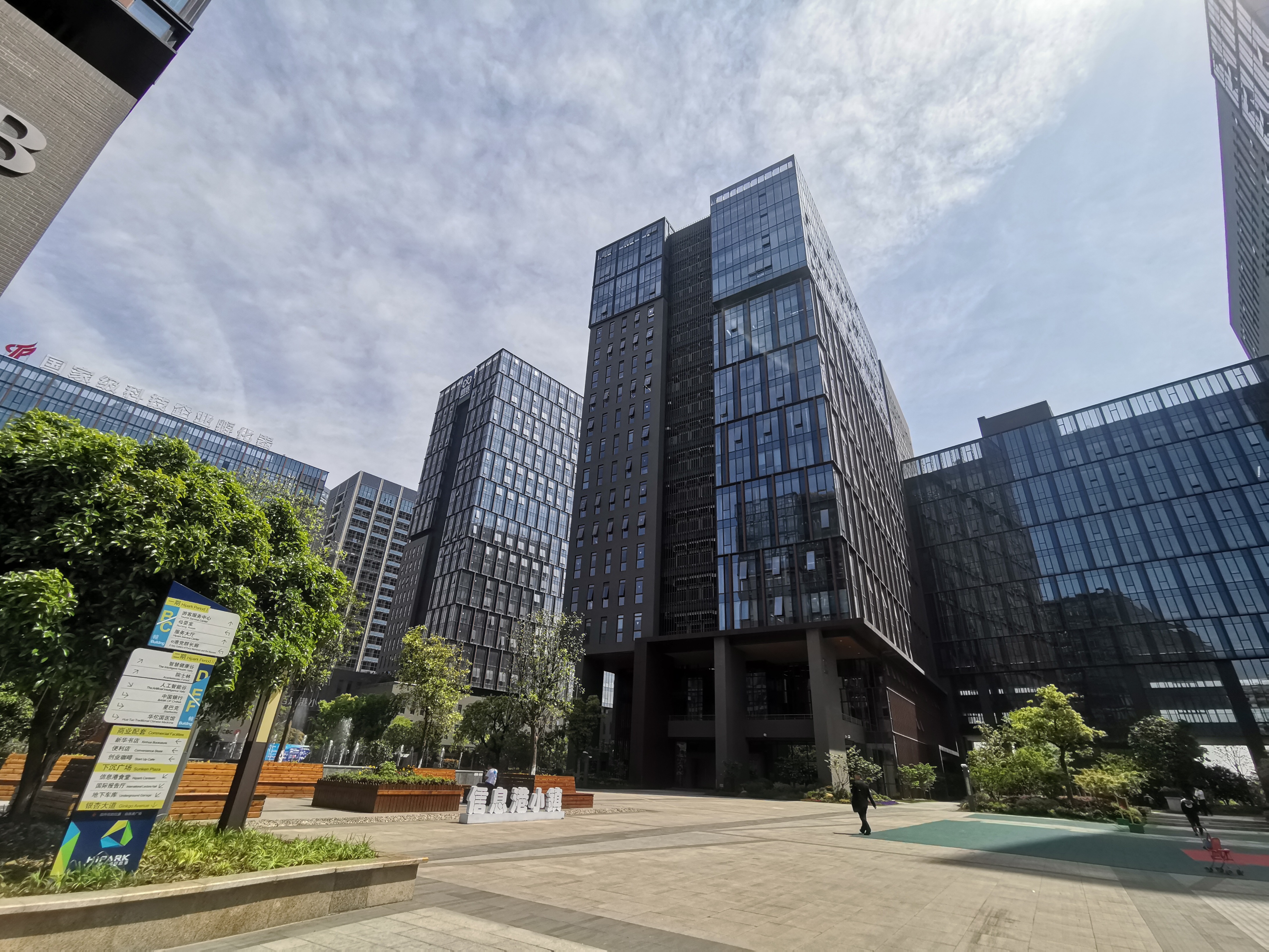  p>杭州湾信息港,坐落于国家级萧山经济技术开发区核心区块,距 a