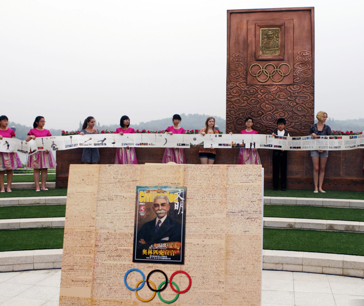 15,更高更快更强 奥林匹克格言 奥林匹克格言olympic motto亦称奥林