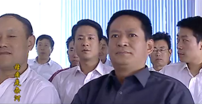 data-lemmaid="5343720">阎连科 /a>编剧, a target="_blank" href="