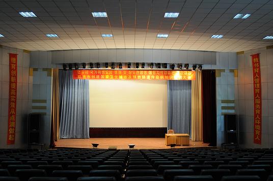 延吉第一高级中学