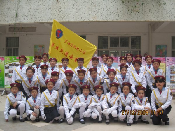 红桂小学,位于 a target="_blank" href="/item/深圳市罗湖区