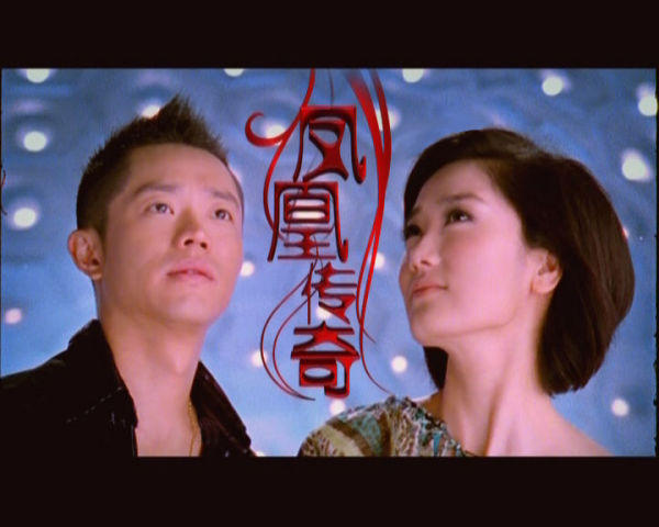 胡杨新娘