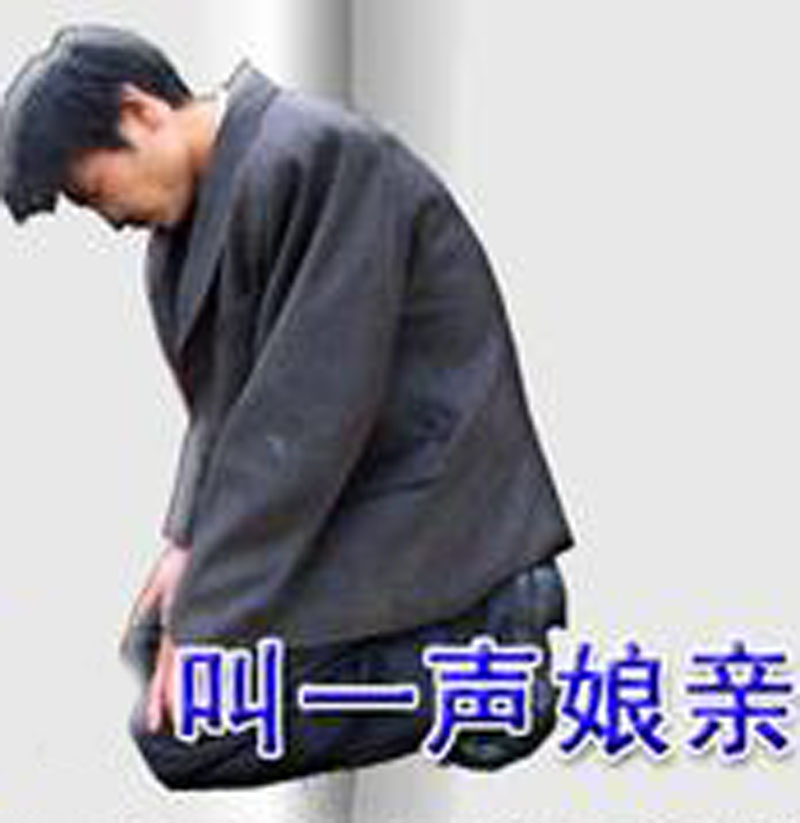 母》是一部讲述六十年代,发生在江南小镇,一位母亲收养四位遗孤的故事