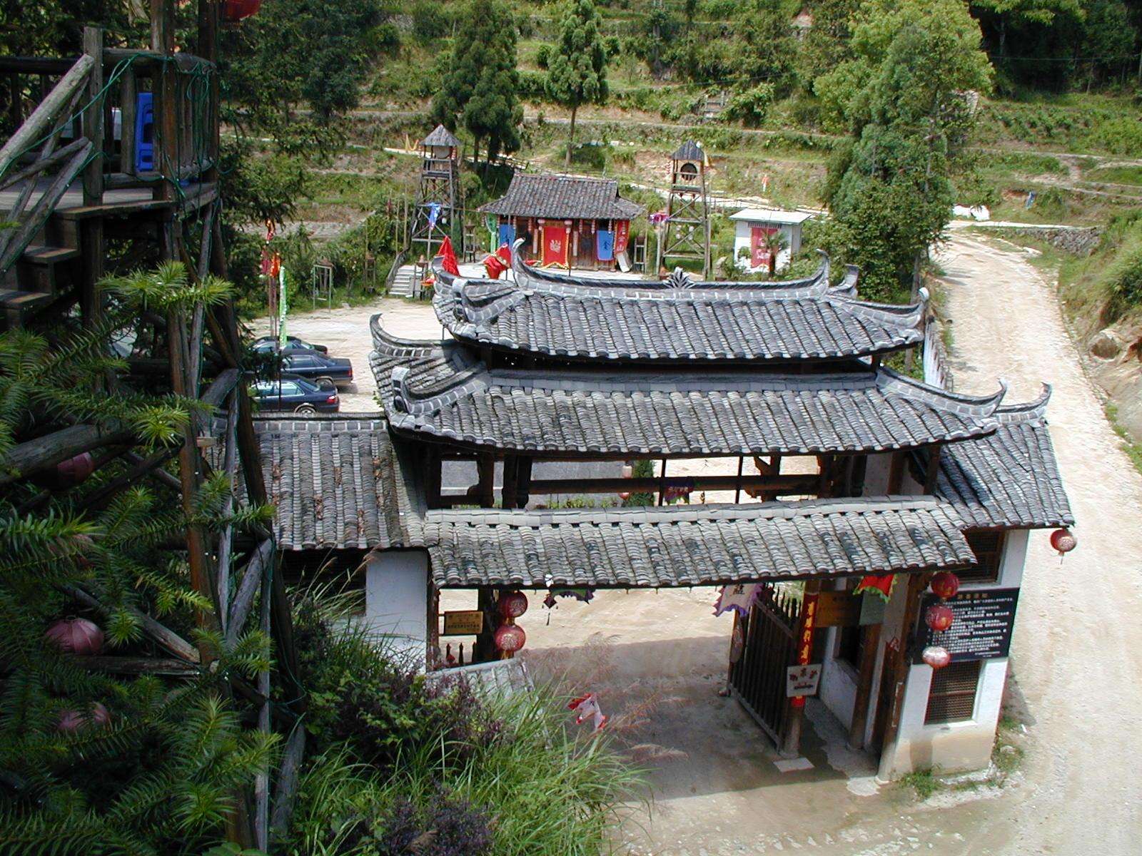  p>封金山,位于浙江省 a target="_blank" href="/item/景宁畲族自治