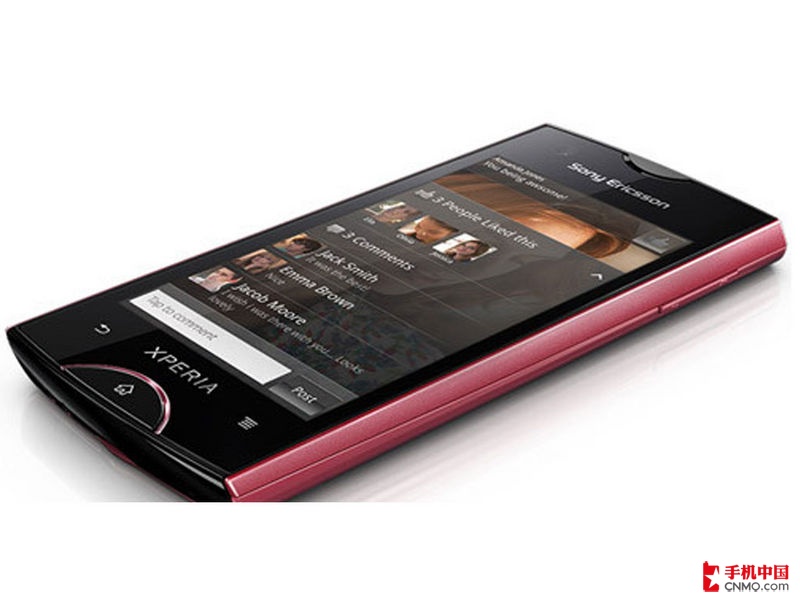 索尼爱立信 xperia ray st18i